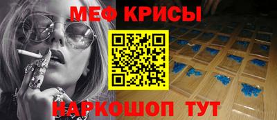 ALPHA PVP Кинель