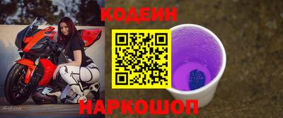 мефедрон VHQ Кимры