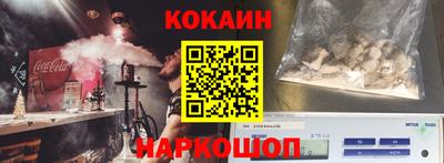 винт Кингисепп