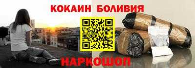 мефедрон VHQ Кимры
