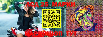 мефедрон VHQ Кимры
