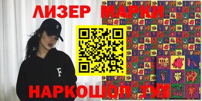 мефедрон VHQ Кимры