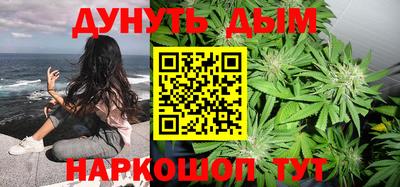 мефедрон VHQ Кимры