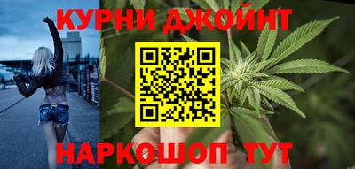 мефедрон VHQ Кимры