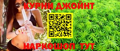 мефедрон VHQ Кимры