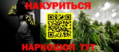 винт Кингисепп