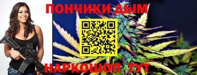 винт Кингисепп