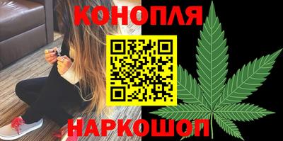 мефедрон VHQ Кимры