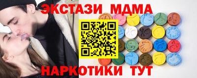 ALPHA PVP Кинель