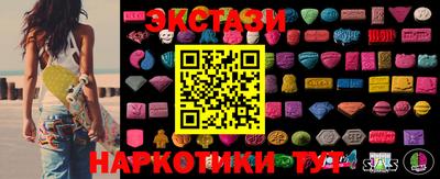 мефедрон VHQ Кимры