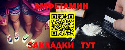 мефедрон VHQ Кимры