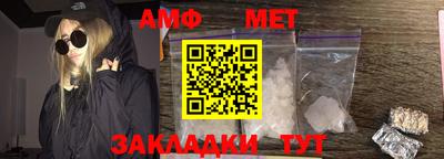 ALPHA PVP Кинель