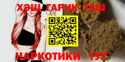 мефедрон VHQ Кимры