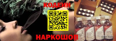 ALPHA PVP Кинель