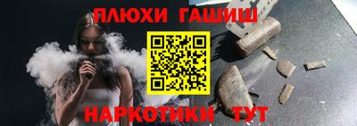винт Кингисепп