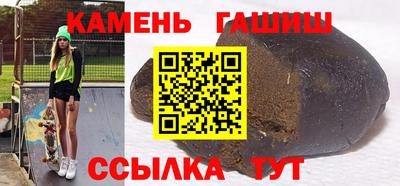 ALPHA PVP Кинель
