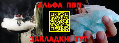 мефедрон VHQ Кимры
