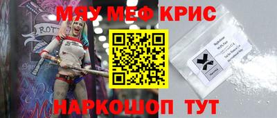 ALPHA PVP Кинель