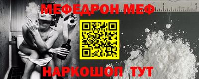 ALPHA PVP Кинель
