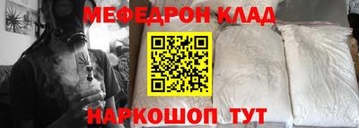 ALPHA PVP Кинель