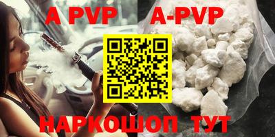 мефедрон VHQ Кимры