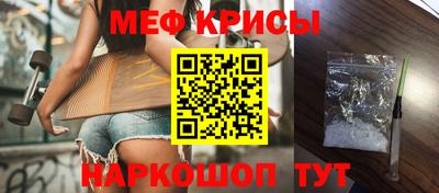 ALPHA PVP Кинель